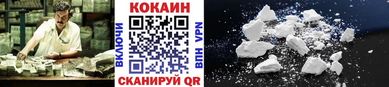 Купить закладку АМФЕТАМИН  Alpha-PVP  Гашиш  Галлюциногенные грибы  Бошки Шишки  Меф мяу мяу  Дальнегорск