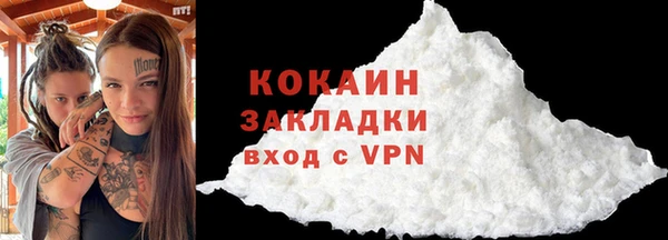 прущие крисы Заволжье