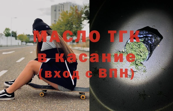 прущие крисы Заволжье