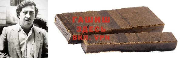 прущие крисы Заволжье