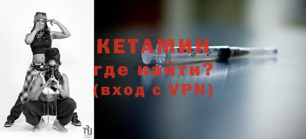прущие крисы Заволжье