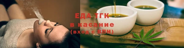 МДМА Заволжск