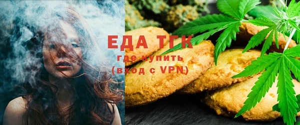 прущие крисы Заволжье