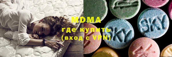 прущие крисы Заволжье