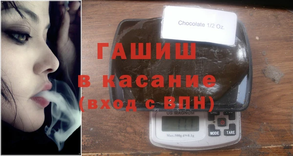 прущие крисы Заволжье