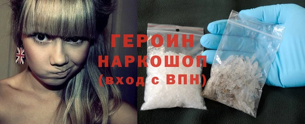 прущие крисы Заволжье